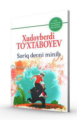 «Sariq devni minib» yumshoq muqova