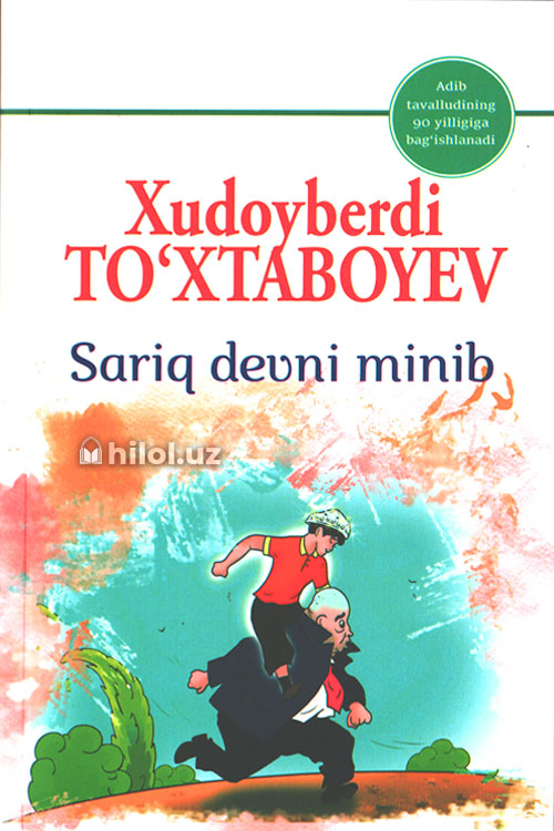 Valeriy Lukyanovaning erotik fotosurati