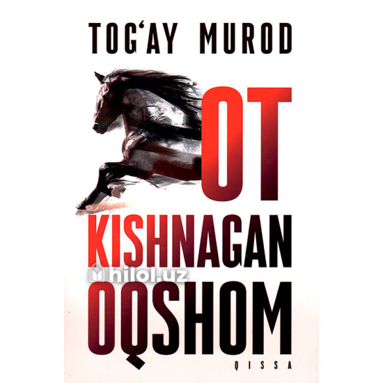 «Ot kishnagan oqshom» «Ot kishnagan oqshom»