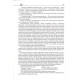 «Танланган асарлар: Қиссалар» «Танланган асарлар: Қиссалар»
