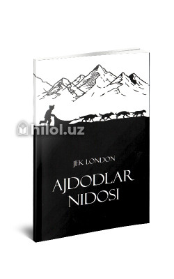 «Ajdodlar nidosi»