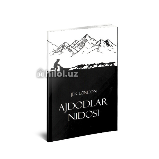 «Ajdodlar nidosi»