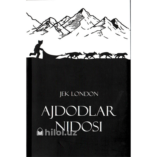 «Ajdodlar nidosi»