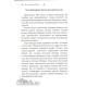 «Бу менинг отам» «Бу менинг отам» 