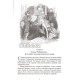 «Робинзон Крузо» «Робинзон Крузо»