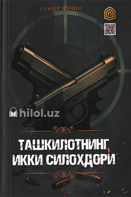 Katta olchamli qiz bilan jinsiy aloqa