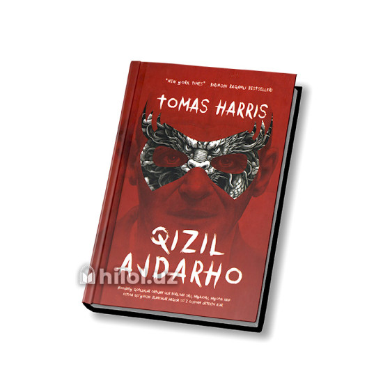 «Qizil ajdarho» «Qizil ajdarho»