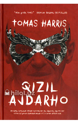 «Qizil ajdarho»