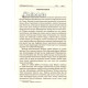 «Шафқатсиз аср» (Биринчи китоб) «Шафқатсиз аср» (Биринчи китоб)