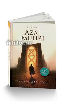 «Azal muhri»