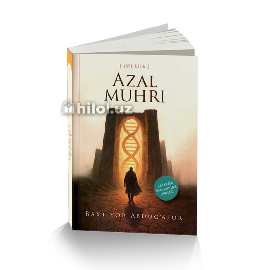 «Azal muhri» «Azal muhri»