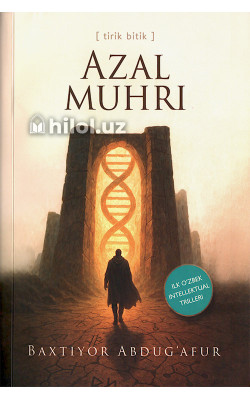 «Azal muhri»