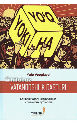 «Vatandoshlik dasturi»