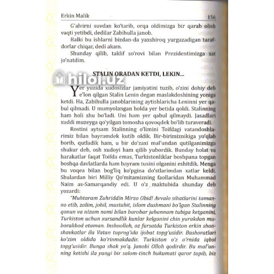 «Yuz yil sarson-sargardonlikda» 3-kitob «Yuz yil sarson-sargardonlikda» 3-kitob