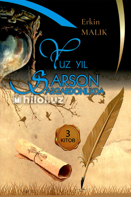 Yuz yil sarson sargardonlikda: 3-kitob muqovasi