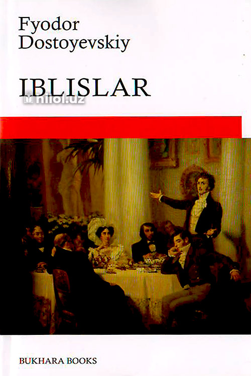 Iblislari muqovasi