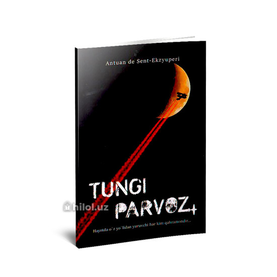 «Tungi parvoz» 