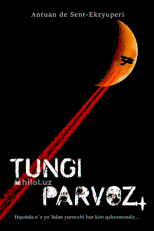 Tungi parvoz muqovasi