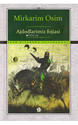 «Ajdodlarimiz fojiasi»