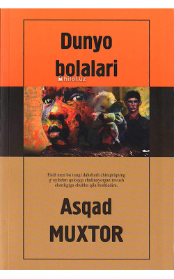 «Dunyo bolalari» 