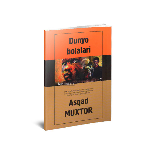 «Dunyo bolalari» «Dunyo bolalari»