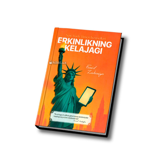 «Erkinlikning kelajagi» 