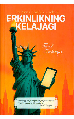 «Erkinlikning kelajagi» 