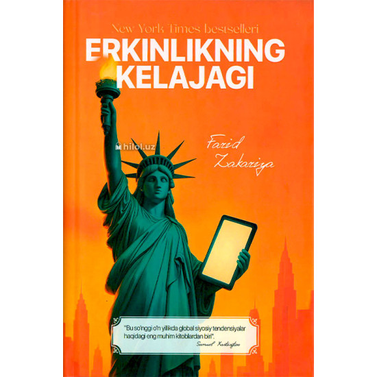 «Erkinlikning kelajagi» 