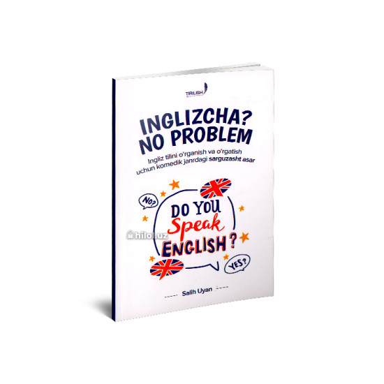 «Inglizcha? No Problem» «Inglizcha? No Problem»
