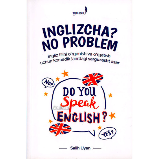 «Inglizcha? No Problem» «Inglizcha? No Problem»