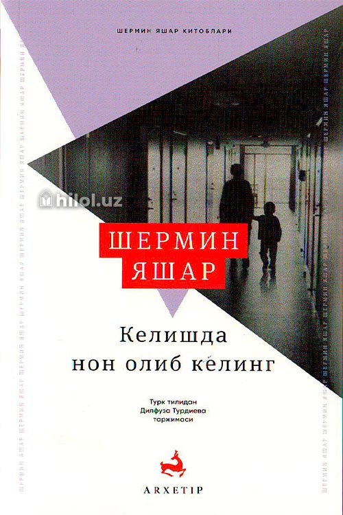 Stol ostida porno tomosha qilish