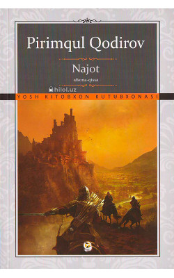 «Najot»
