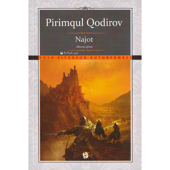 «Najot» «Najot»