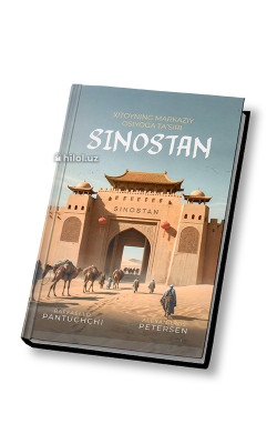«Sinostan» 