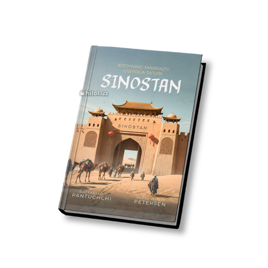 «Sinostan» 