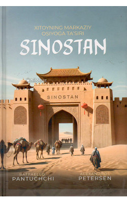 «Sinostan» 