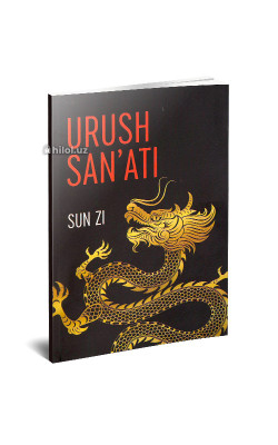 «Urush san'ati» 