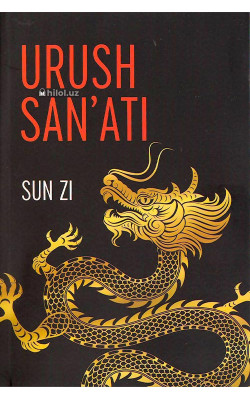 «Urush san'ati» 
