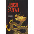 «Urush san'ati» 