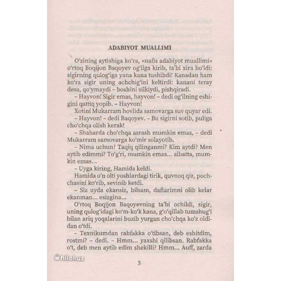 «Adabiyot muallimi» 