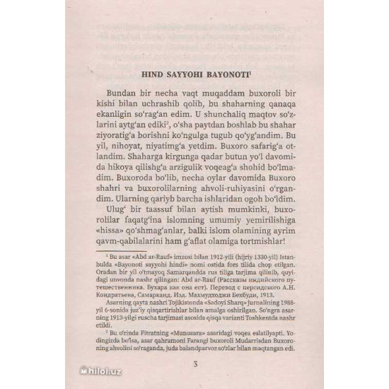 «Hind sayyohi bayonoti»