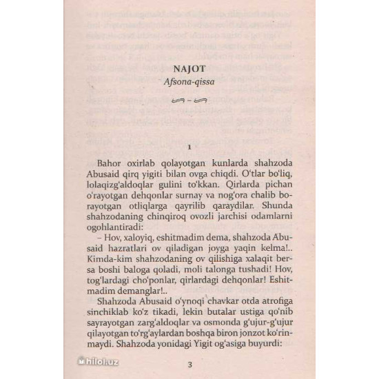 «Najot»