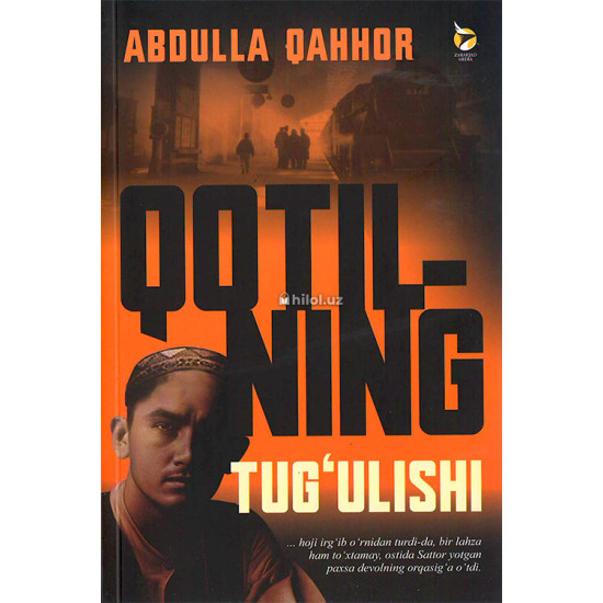 «Qotilning tug‘ulishi» «Qotilning tug‘ulishi»