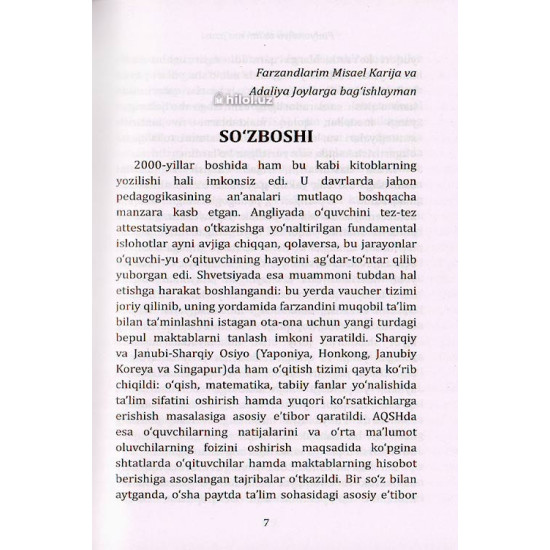 «Finlyandiya ta’lim mo‘jizasi»