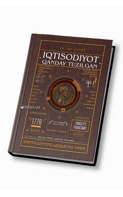 «Iqtisodiyot qanday tuzilgan»