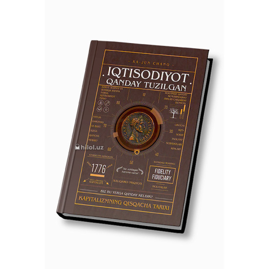 «Iqtisodiyot qanday tuzilgan»