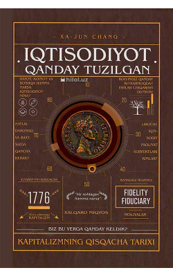 «Iqtisodiyot qanday tuzilgan»
