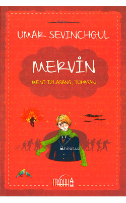 «Mervin» (Meni izlasang, topasan)