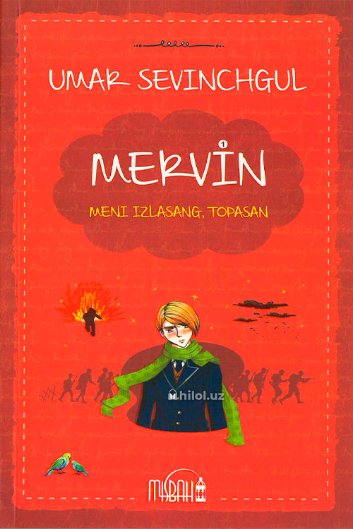 Mervin (Meni izlasang, topasan) muqovasi