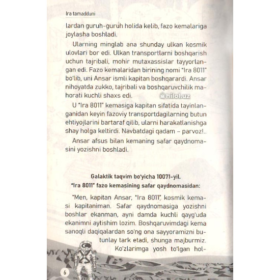 «Oyning orqasidagi sir»